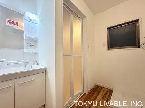 Propiedad 3DK Nerima-ku Tokio (16)
