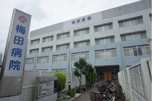 3LDK Barrio de Adachi Tokio (9)