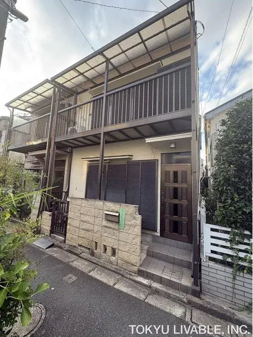 Akiya in Tokyo