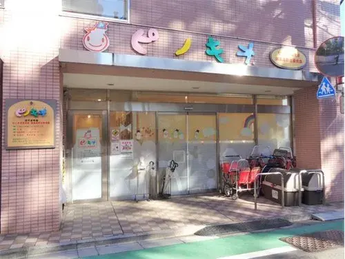 3LDK Nerima Ward Tokyo (21)