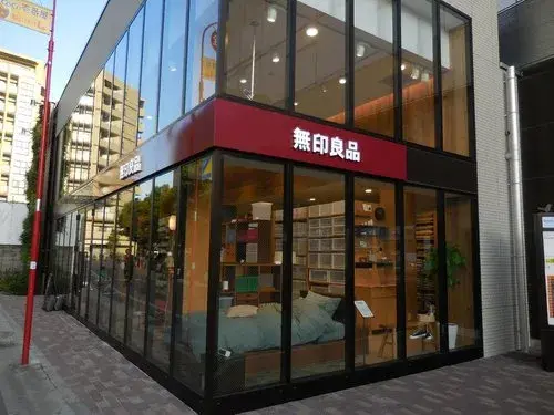 3LDK Nerima Ward Tokyo (25)