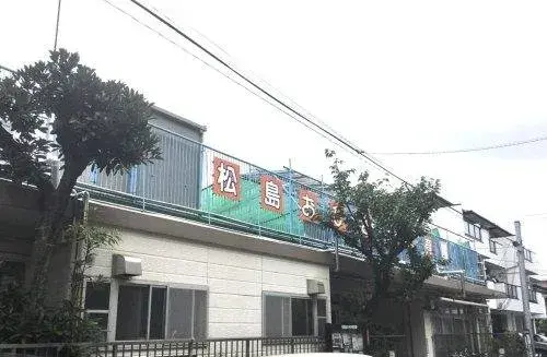 2DK Edogawa-ku Tokyo (18)