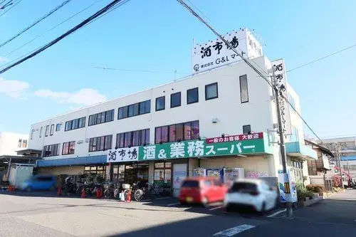 4LDK Property Hachioji City Tokyo (12)