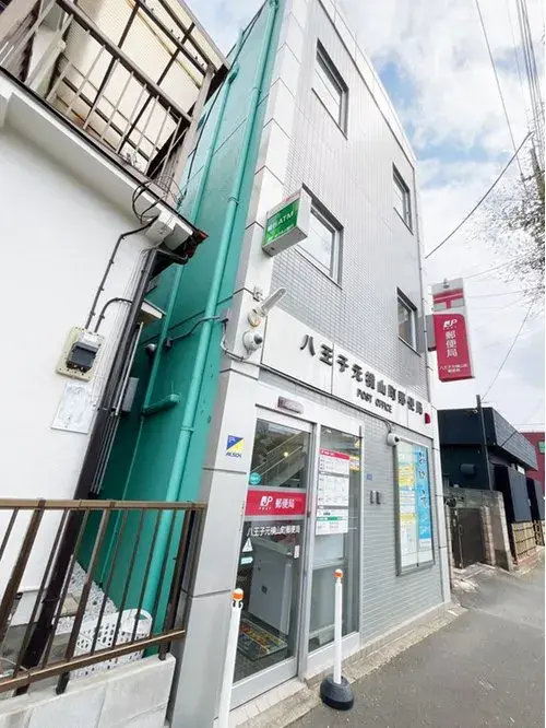 4LDK Property Hachioji City Tokyo (16)