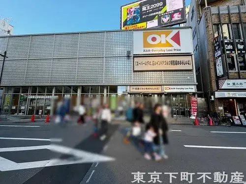 Propiedad 4LDK Taito-ku Tokio (5)