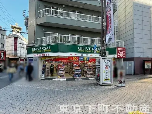 Propiedad 4LDK Taito-ku Tokio (6)