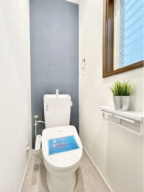 3DK Property Tamaku, Kawasaki City Kanagawa Prefecture (19)