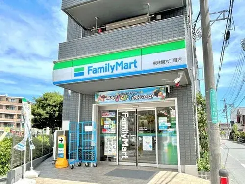 4LDK Sagamihara Minami-ku, Préfecture de Kanagawa (11)