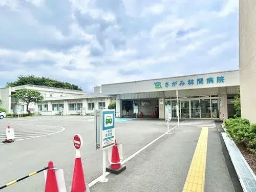 4LDK Sagamihara Minami-ku, Préfecture de Kanagawa (14)
