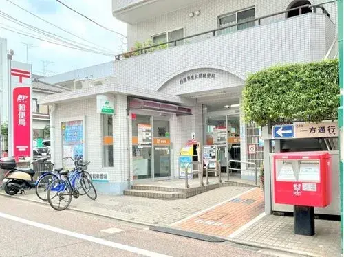 4LDK Sagamihara Minami-ku, Préfecture de Kanagawa (15)