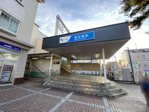 4LDK Sagamihara Minami-ku, Préfecture de Kanagawa (7)