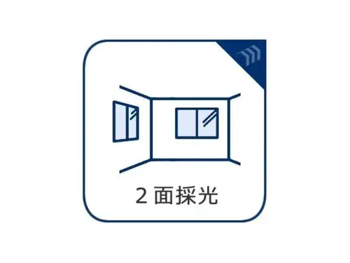 4LDK Property Kawasaki Ward, Kawasaki City Kanagawa Prefecture (20)