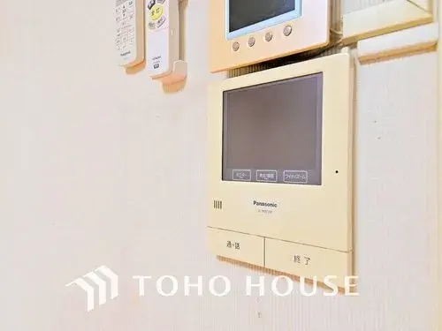 4LDK Property Kawasaki Ward, Kawasaki City Kanagawa Prefecture (23)