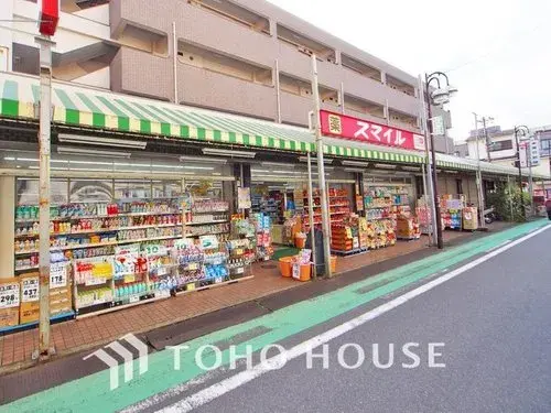 4LDK Property Kawasaki Ward, Kawasaki City Kanagawa Prefecture (26)