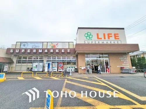 4LDK Property Kawasaki Ward, Kawasaki City Kanagawa Prefecture (29)