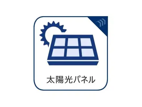 4LDK Property Kawasaki Ward, Kawasaki City Kanagawa Prefecture (35)