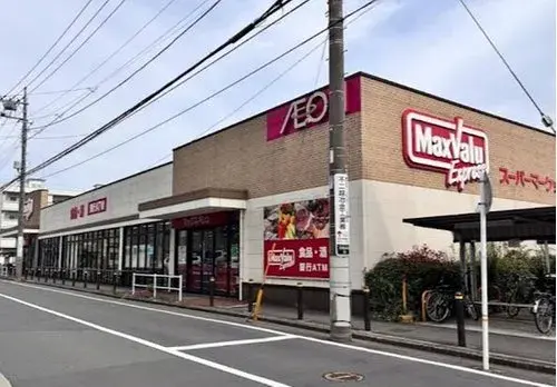3LDK Ciudad de Kawasaki Prefectura de Kanagawa (13)