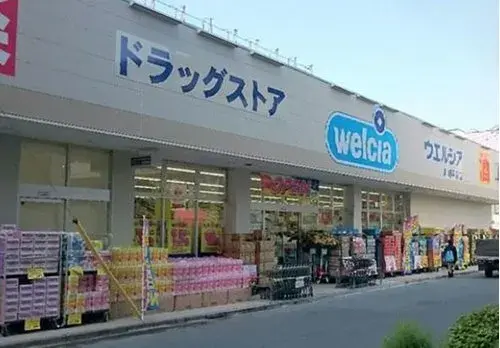 3LDK Ciudad de Kawasaki Prefectura de Kanagawa (14)