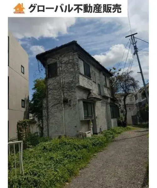 Akiya in Kanagawa