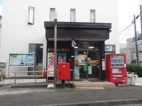 3LDK Propiedad Ciudad de Fujisawa Prefectura de Kanagawa (17)