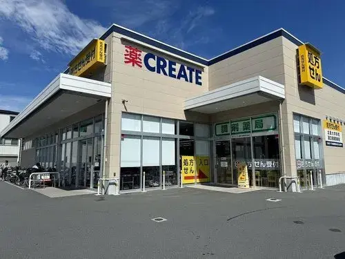 Propriété 4DK Ville de Sagamihara Préfecture de Kanagawa (16)
