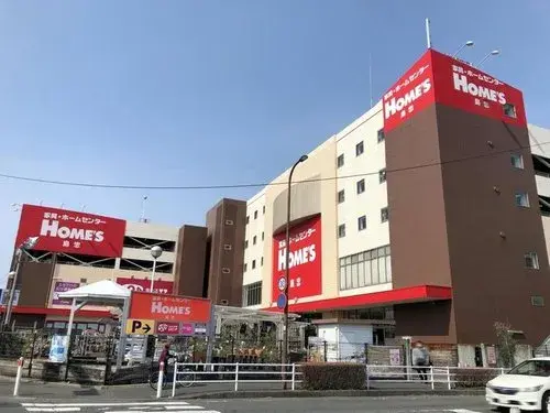 Propriété 4DK Ville de Sagamihara Préfecture de Kanagawa (17)