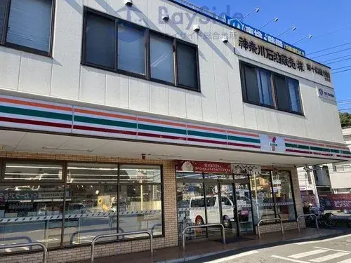 3LDK Yokohama City Kanagawa Prefecture (12)
