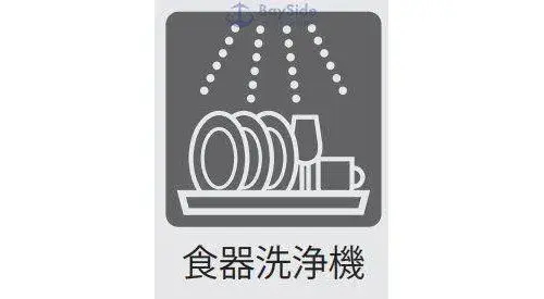 3LDK Yokohama City Kanagawa Prefecture (18)