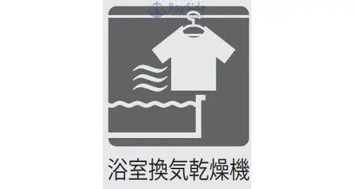 3LDK Yokohama City Kanagawa Prefecture (19)