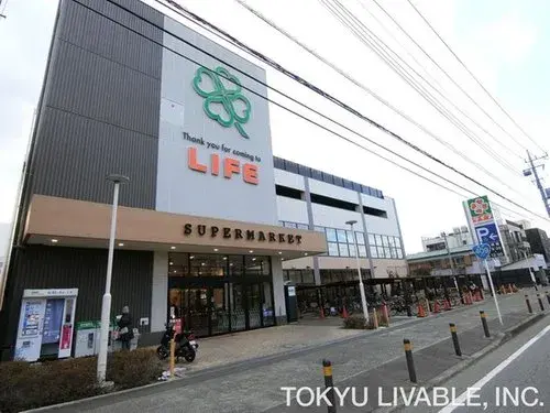 4LDK Property Kawasaki City Kanagawa Prefecture (16)