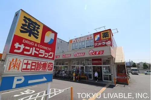 4LDK Property Kawasaki City Kanagawa Prefecture (18)