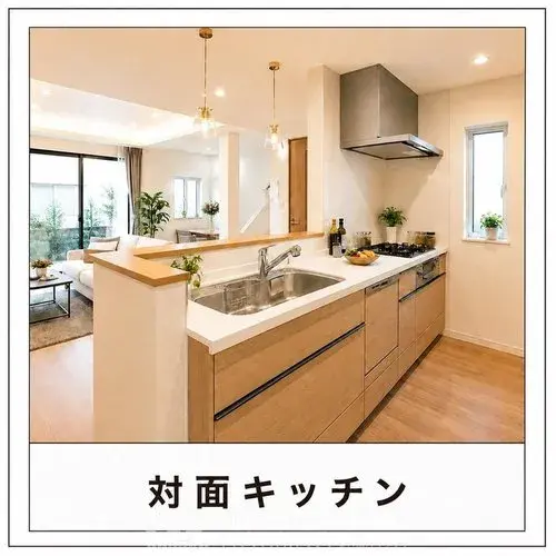 4LDK 川崎市宮前区 神奈川県 (19)