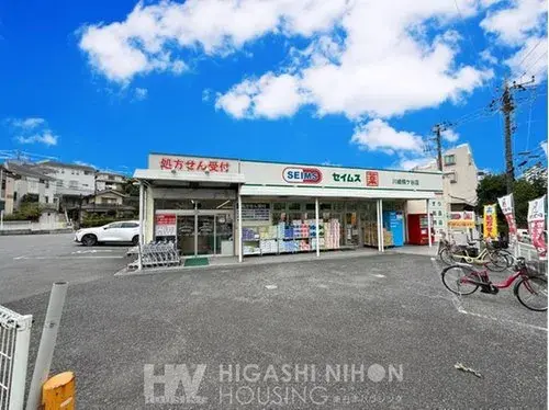 4LDK 川崎市宮前区 神奈川県 (31)