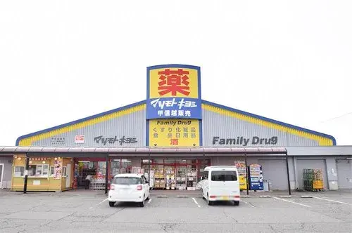 3LDK Propiedad Ciudad de Shibata Prefectura de Niigata (9)