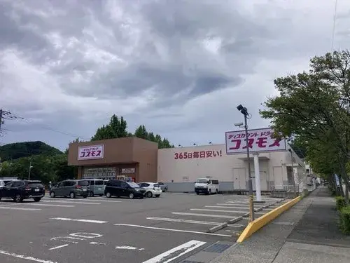 5DK Property Kanazawa City, Ishikawa Prefecture (19)