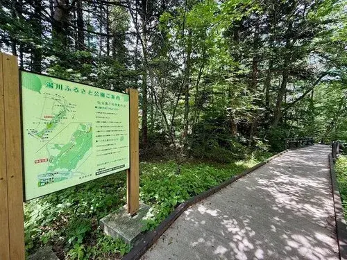 4LDK Propiedad Karuizawa-machi Prefectura de Nagano (19)