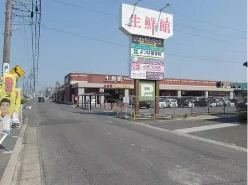 8LDK+S Propriété Ville de Yatomi Préfecture d'Aichi (19)