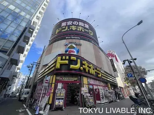 3LDK Bien immobilier Ville de Nagoya Préfecture d'Aichi (7)