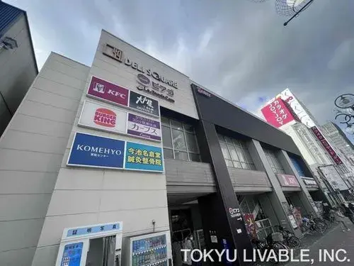 3LDK Bien immobilier Ville de Nagoya Préfecture d'Aichi (8)