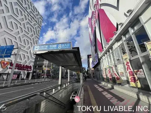 3LDK Bien immobilier Ville de Nagoya Préfecture d'Aichi (9)