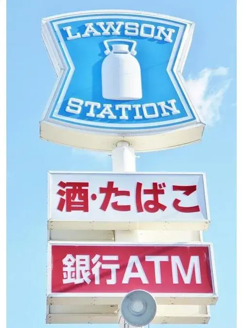 3LDK Okazaki City Aichi Prefecture (19)