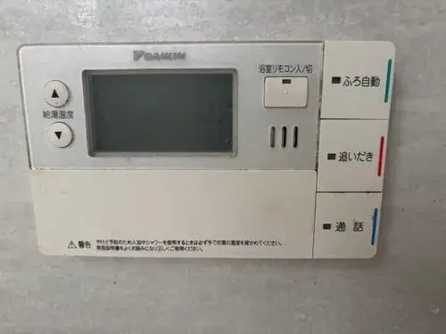 Propriété 4LDK Ville de Higashiomi Préfecture de Shiga (18)