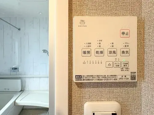 4LDK物件 大津市 滋賀県 (18)