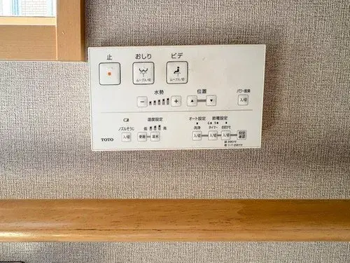 4LDK物件 大津市 滋賀県 (19)