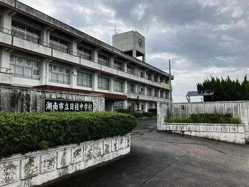 4LDK+S Property Konan City Shiga Prefecture (11)