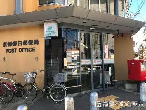 4DK Property Shimogyo-ku, Kyoto City Kyoto Prefecture (20)