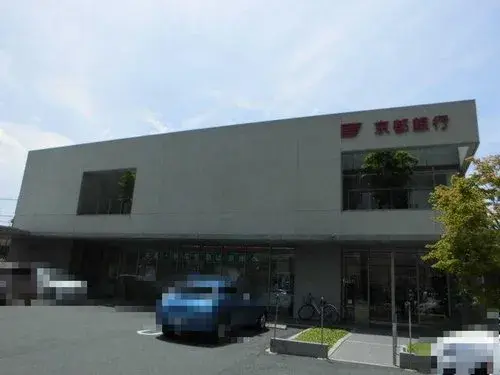 5LDK+S Property Uji City Kyoto Prefecture (15)