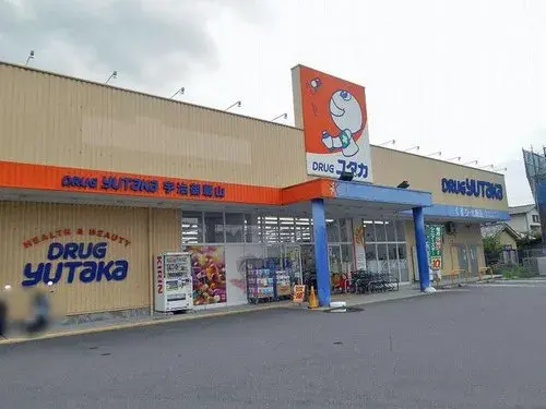 5LDK+S Property Uji City Kyoto Prefecture (10)