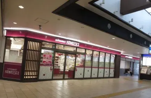 4LDK Fushimi Ward, Kyoto City, Kyoto Prefecture (4)