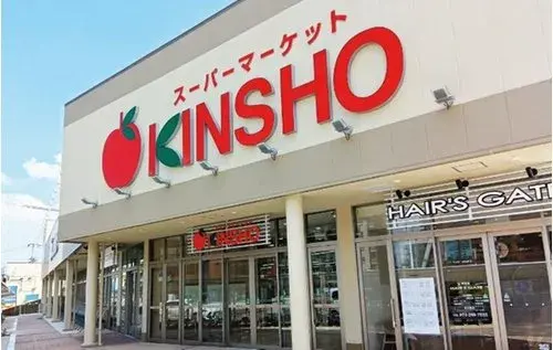 5DK Property Matsubara City Osaka Prefecture (15)